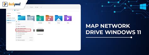 How to Map Network Drive Windows 11 [Complete Guide]