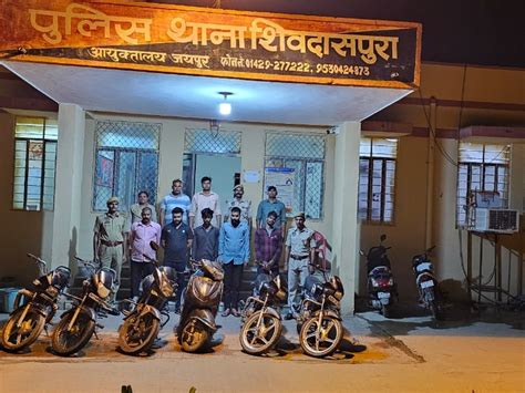 5 Accused Of Vehicle Thief Gang Arrested 5 Bikes And 1 Scooty Recovered शिवदासपुरा पुलिस की