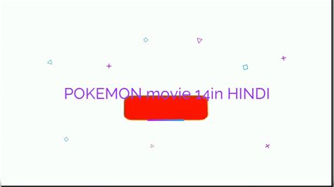 How To Watchdownload Pokemon Movie 14 Victini And Reshiram In Hindi