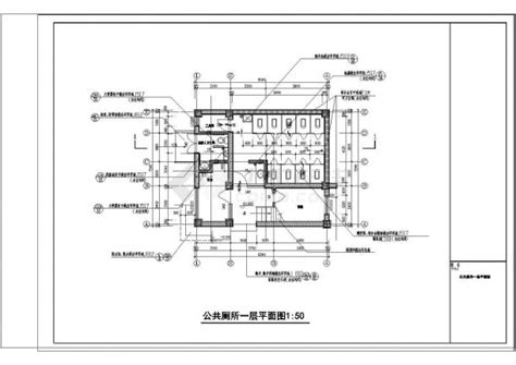 二层公厕方案cad建筑设计施工图园林公建土木在线