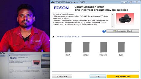 How To Fix Epson Printer Communication Error Solution Youtube