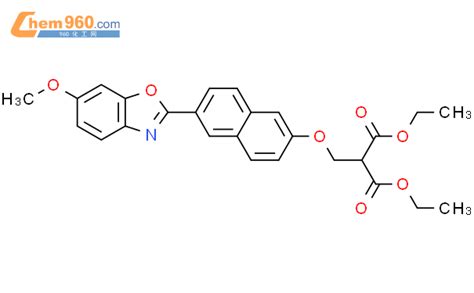 Propanedioic Acid Methoxy Benzoxazolyl