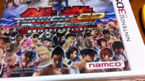 TEKKEN 3D PRIME EDITION NINTENDO 3DS UNBOXING YouTube