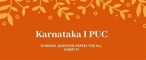 Karnataka Board Question Papers Archives Education Observer