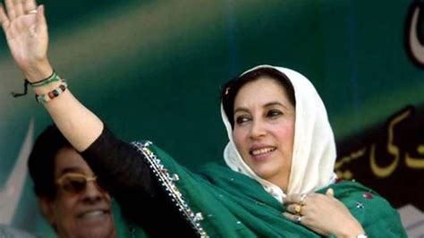 16th Death Anniversary Of Benazir Bhutto Being Observed Today