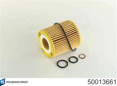 50013661 Kolbenschmidt фильтр масляный