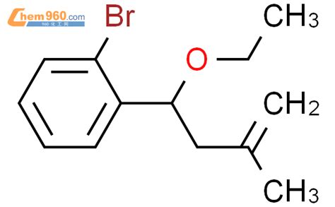 Benzene Bromo Ethoxy Methyl Buten Yl