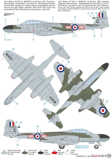 A W Meteor NF Mk 11 RAF Squadrons Plastic Model Images List