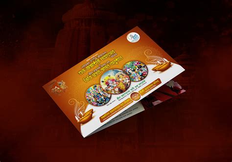 JANMASHTAMI INVITATION CARD by Mahedi Hasan on Dribbble