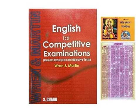 English For Competitive Examinations Wren Martin S Chand With Shri