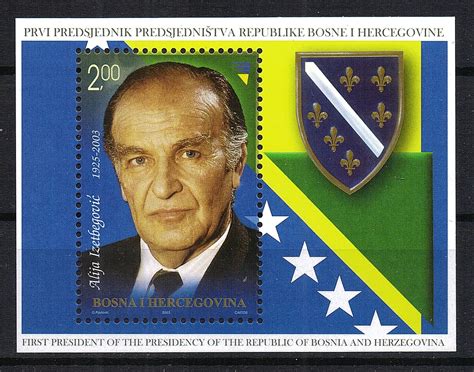 Bosnia Herzegovina 2003 MNH First President Alija Izetbegovic People