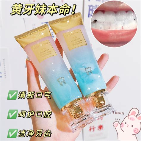 Ubat Gigi Teeth Whitening Gigi Putih Whitening Toothpaste Teeth White