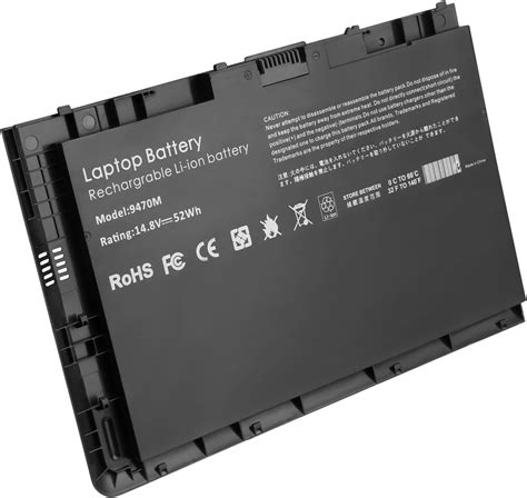 Aryee Wh V M Batteria Per Notebook Batteria Per Hp Elitebook