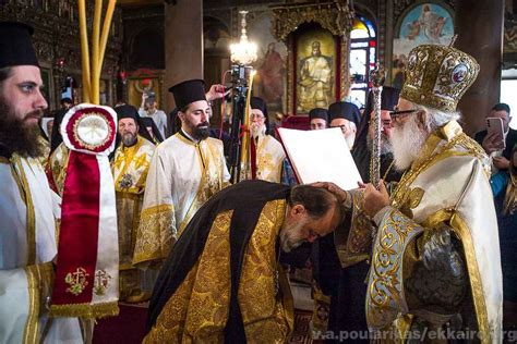 Patriarch of Alexandria ordained new Bishop in Cairo | Orthodox Times (en)