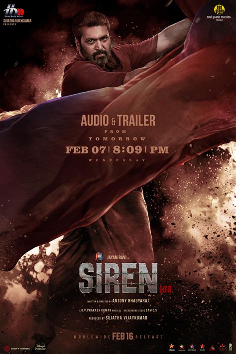 poster for movie SIREN :: Behance