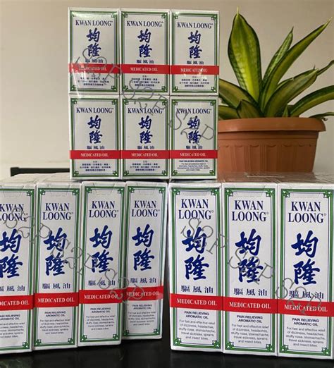 Kwan Loong Medicated Oil Ml Ml Ml From Singapore Lazada Ph