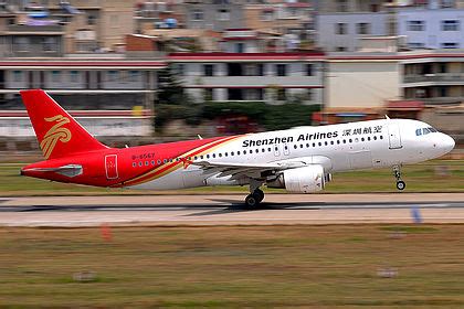 B Shenzhen Airlines Airbus A