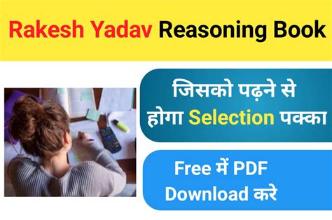 Rakesh Yadav Reasoning Book Free Pdf Download Hindi And English Latest