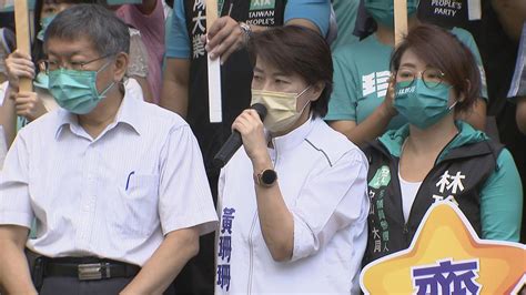 陳時中、黃珊珊完成登記 綠白選委會前拚場 民視新聞網