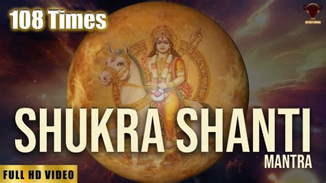 Shukra Shanti Mantra 108 Times Wild Buffaloes Music Devotional