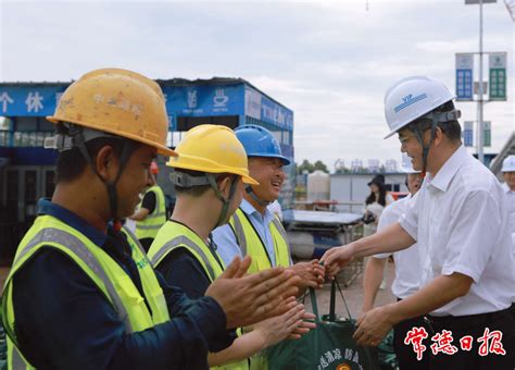 罗毅君带队调度电力保供迎峰度夏、调研省市重点工程建设头条常德站红网