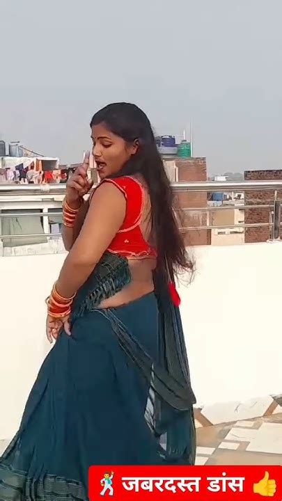 जबरदस्त डांस झुलनिये से मारब Shorts 🕺🥳👌 Bhojpuri Dance Song 👍🥳👌