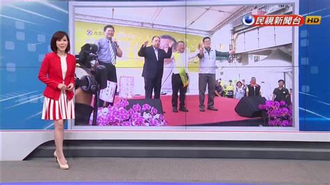 北市拚選戰！丁守中推洗腦、姚文智攻柯文哲liar 民視新聞影音 Line Today