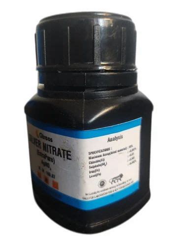 Silver Nitrate Powder At Rs 80 Gram Laboratory Chemicals In Surat