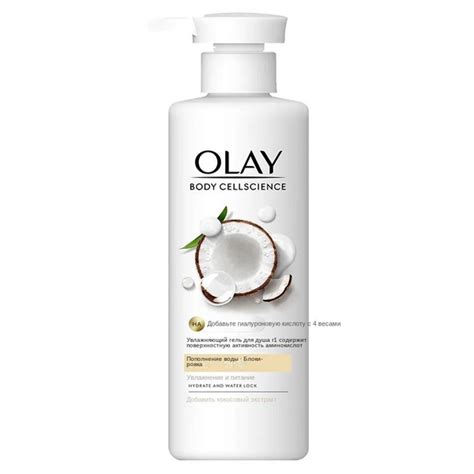 Olay Кокосовое молоко для мытья тела 500 г - купить с доставкой по ...