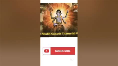 आया गणपती बाप्पा मोरया Youtube