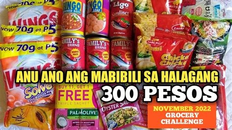 300 Pesos Grocery Challenge November 2022 Anu Ano Nga Ba Ang