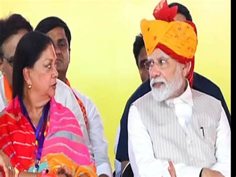 Why Was Vasundhara Raje Speech Not Held In PM Modi Meeting Understand