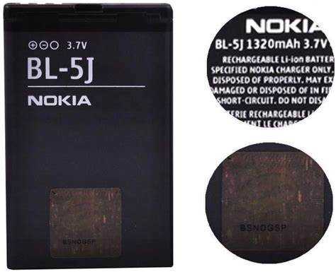 Bateria Nokia Bateria Bl J C Lumia Oryginalna Bl J Opinie