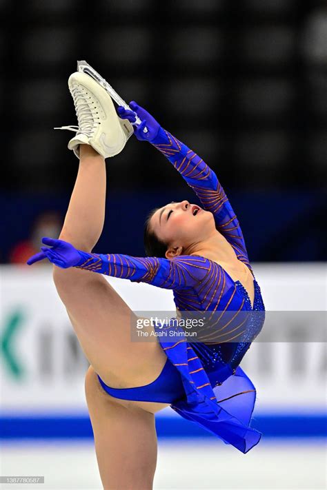 Kaori Sakamoto Of Japan Competes In The Women Single Free Skating On