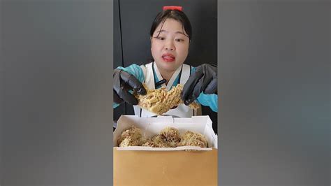 마법클 뿌링클 둘중 하나만 선택하라면 마법클 솔직 리뷰 후기 Bhc 신메뉴 마법클 치킨 먹방 Chichen Eating