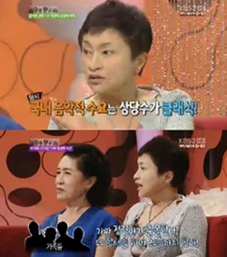 정경화 “나를 사칭한 가짜 정경화 있었다” 충격 고백｜스포츠동아