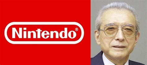 The Nintendo Logo and Its History | LogoMyWay