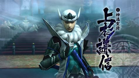 【戦国BASARA 4皇】上杉謙信 ドラマルート1 - YouTube
