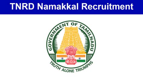 Tnrd Namakkal Office Assistant Job Vacancy Apply Offline Free Job