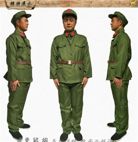 Collectables & Art Collectable WWII Military Uniforms Militaria CHINESE ...