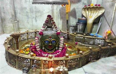 Shaiv Mahotsava In Ujjain Mahakaleshwar Temple उज्जैन महाकालेश्वर