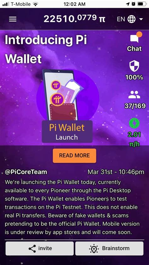 Pi wallet is OUT!!!!!!!! : r/PiNetwork