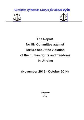 Association Of Russian Lawyers For Human Rights The Report Of The Hr In