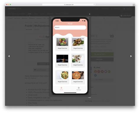 Buy React Native Templates