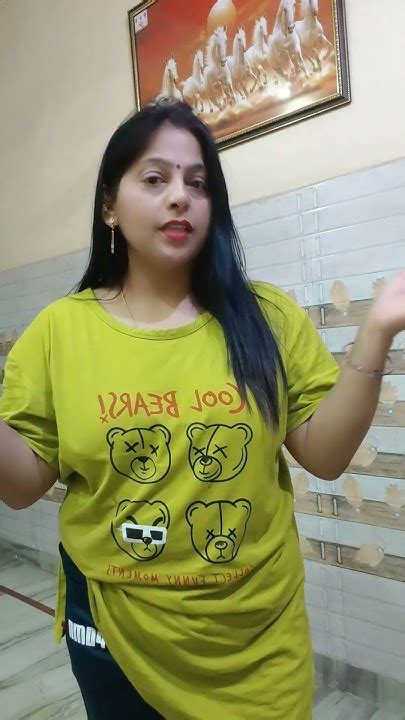 Koyal Si Teri Bolu Kukukuku Kukukuku😅🤣 Shorts Funnyshorts Happyvlogs Poonam Verma Youtube