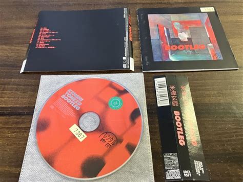 【やや傷や汚れあり】bootleg 米津玄師 Cd アルバム ★ 即決 送料200円 618の落札情報詳細 ヤフオク落札価格検索 オークフリー