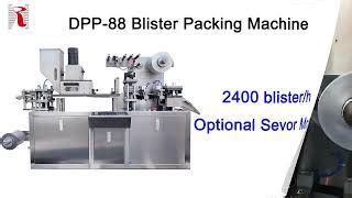 Automatic Flat Plate Alu Pvc Blister Packer Blister Making Tablet