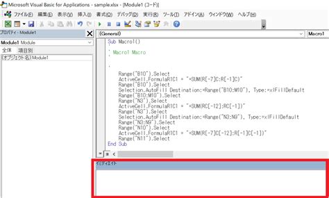 Vba Vba Ds Media By Tech Teacher