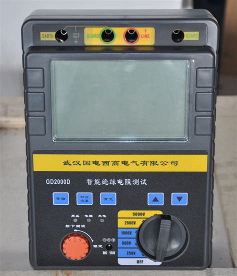 GD2000D HV Hipot Insulation Resistance Tester China Resistance Tester