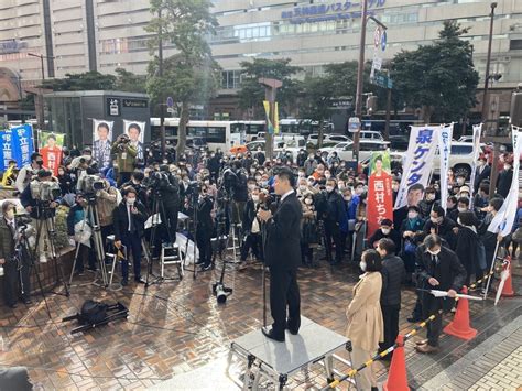 ニュース20211123 立憲民主党福岡県総支部連合会